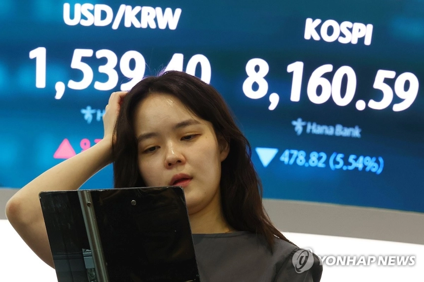 코스피, 반도체 약세 속 대안주로 이동하는 투자 흐름