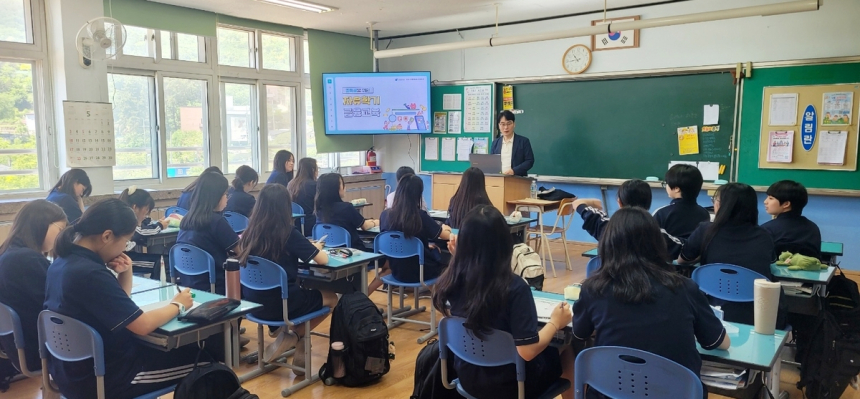BNK경남은행, 청소년 금융 이해력 높이기에 앞장...자유학기제 금융교육 확대