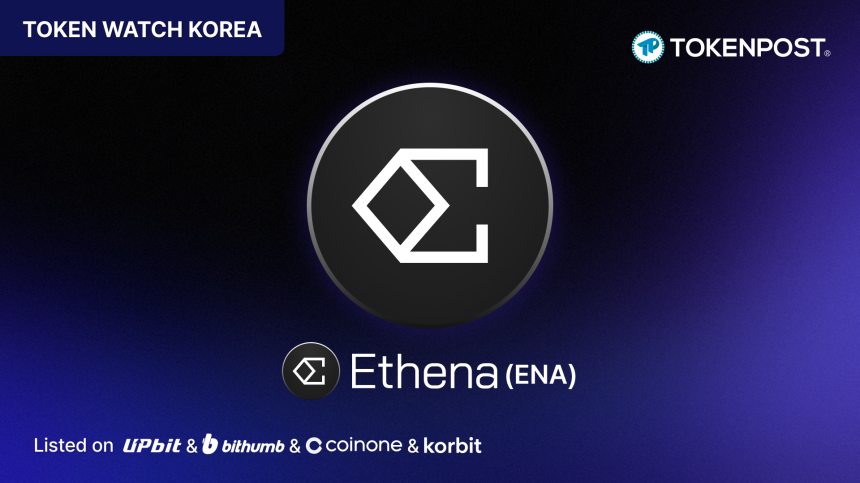 [TOKEN WATCH] “온체인 달러 경쟁은 이제 시작됐다” — Ethena, USDe로 합성 달러 시장을 겨냥하다