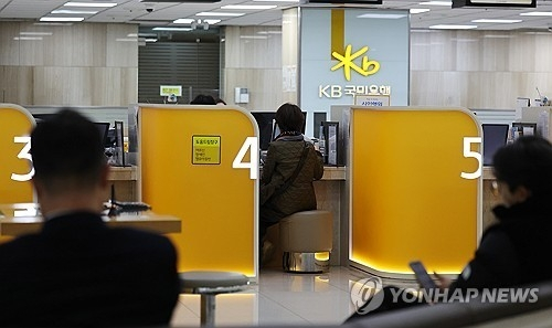 은행과 토스, 디지털자산 시장 제도 변화 대응 논의