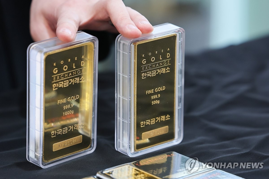국내 금값, 3% 급락으로 6개월 만에 1g당 20만 원 아래로 떨어져
