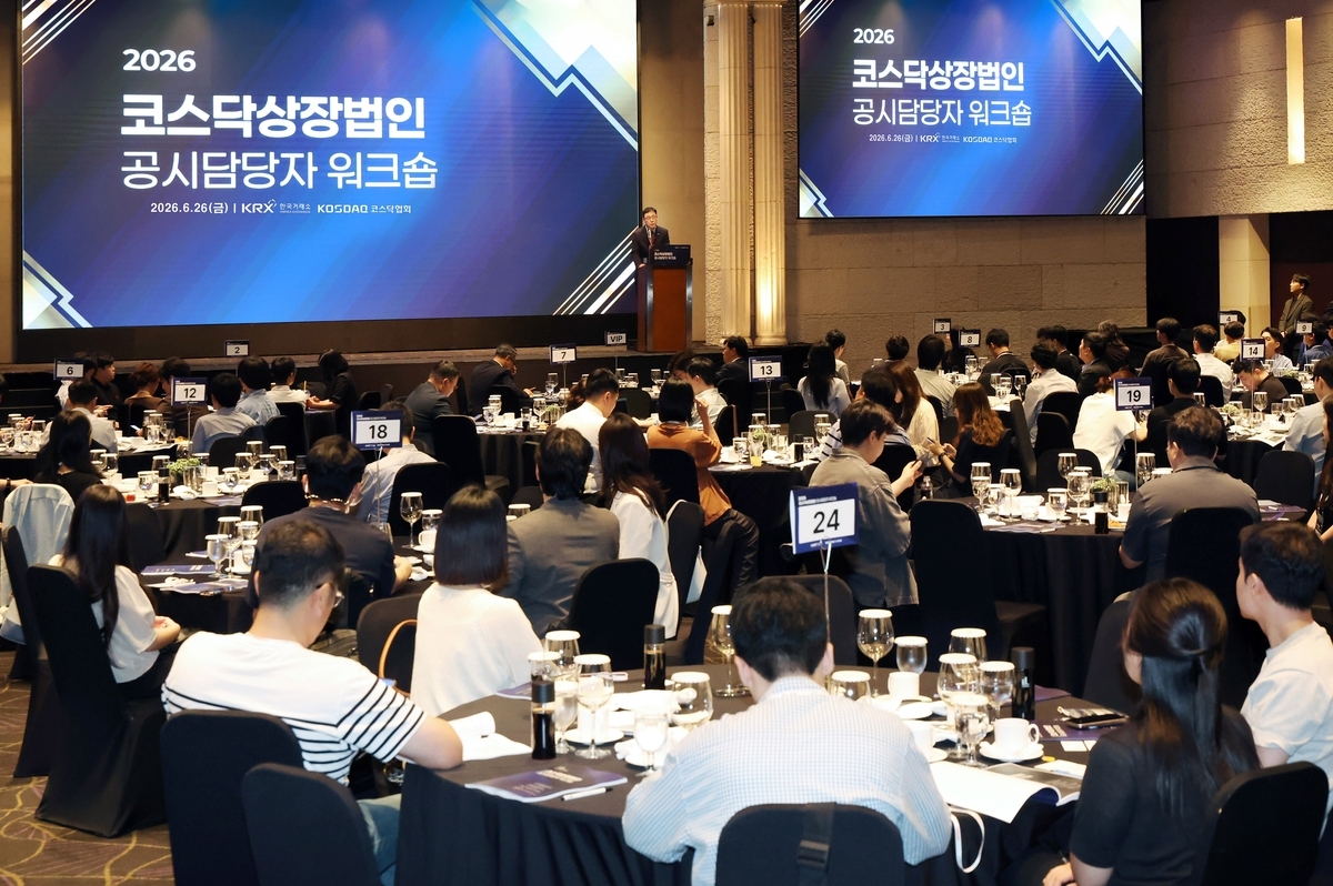 토큰포스트