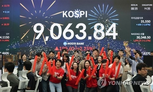 국내 주식 상승, 국민연금 기금 소진 7년 지연 가능성 제기