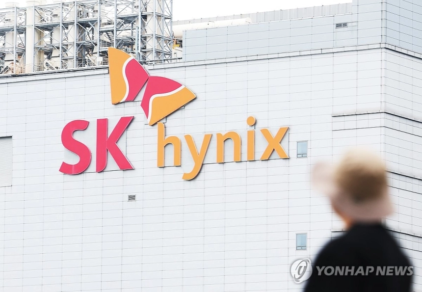 SK하이닉스, 미국 ADR 나스닥 상장… 지분 희석 우려보다 가치 상승 기대
