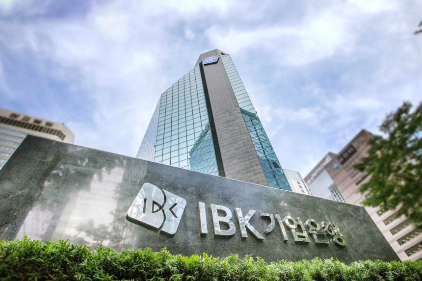 IBK기업은행, 1조5천억 중소기업 금융지원 나서