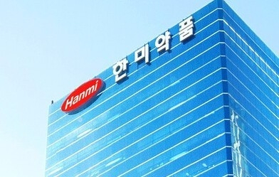 한미약품, 일라이 릴리와 대형 계약... 주가 10% 급등