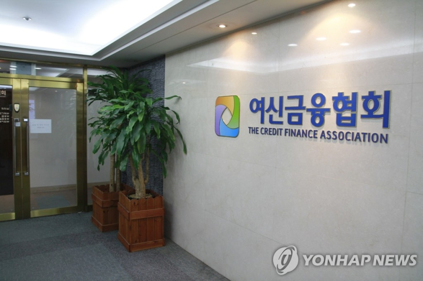 이동철, 차기 여신금융협회장 단독 추천… 민간 출신으로 길 열리나?