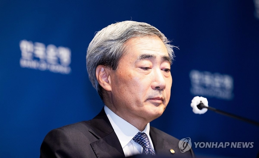 한국은행, 기준금리 인상 예고하며 물가 안정 골몰