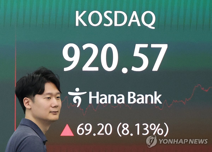 코스닥 8.13% 급등, 반도체 자금 이동과 정책 기대의 결합