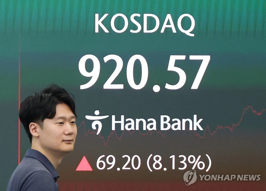 코스닥 8.13% 급등, 반도체 자금 이동과 정책 기대의 결합