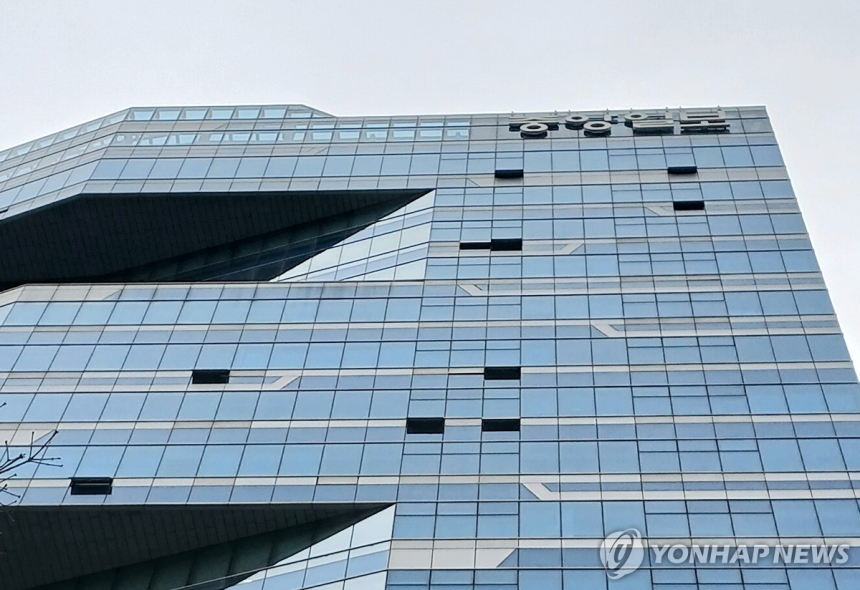 중앙일보, 한양증권 조기상환 요청에 '워크아웃 형평성' 주장