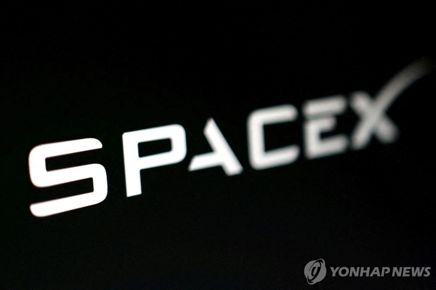 뉴욕증시, 소비자물가 발표 앞두고 긴장 고조… 스페이스X 상장 변수