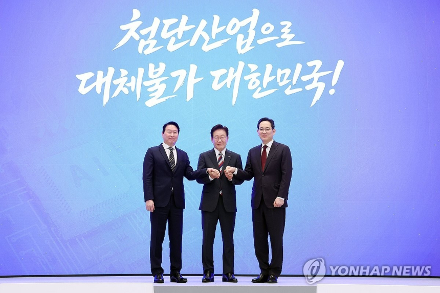 경남, 피지컬 인공지능 육성으로 제조업 혁신 기회 잡는다