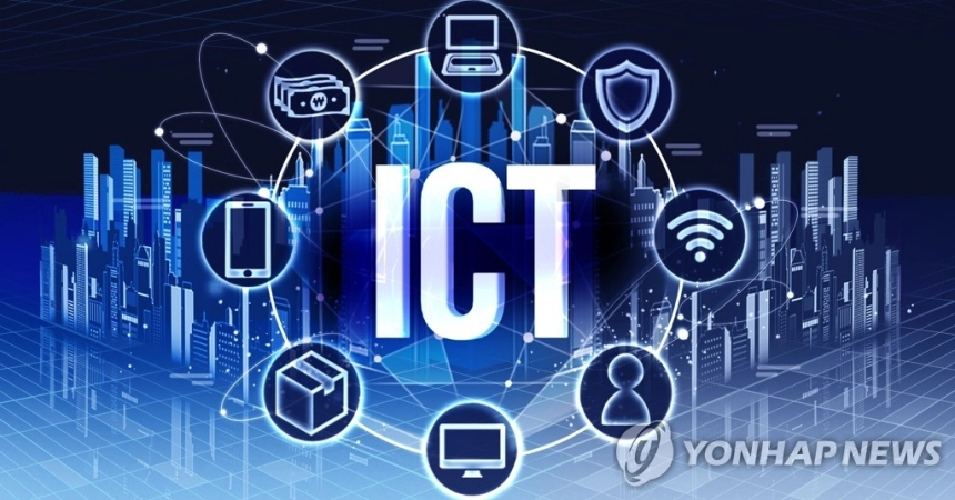국내 ICT 수출, AI와 반도체 힘입어 월간 최고 기록 경신