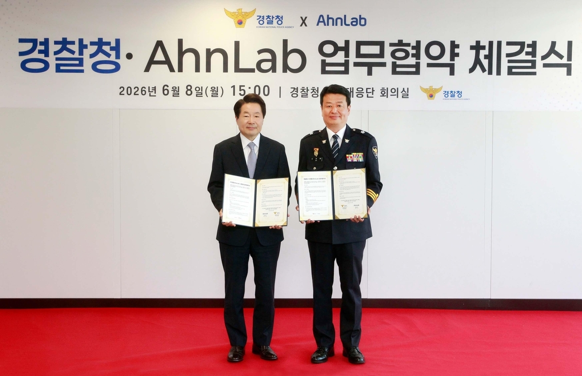 토큰포스트