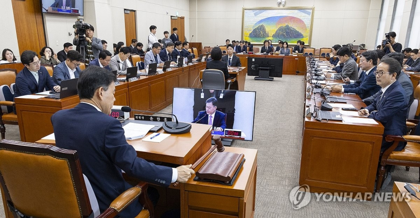  서민금융안정기금 법안, 정무위 재구성 속도 낼까? / 연합뉴스 