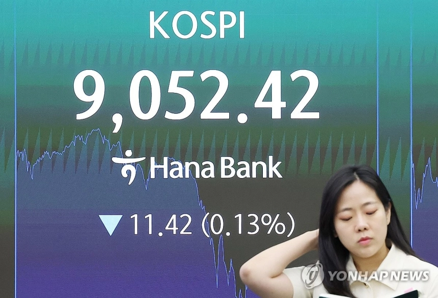 코스피, 전쟁 리스크 완화에 첫 9,000선 돌파...불안한 조정기 돌입