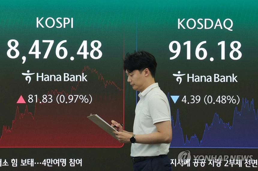 한계 경계 넘는 해외 거래소 '초고위험 선물 상품'의 확산