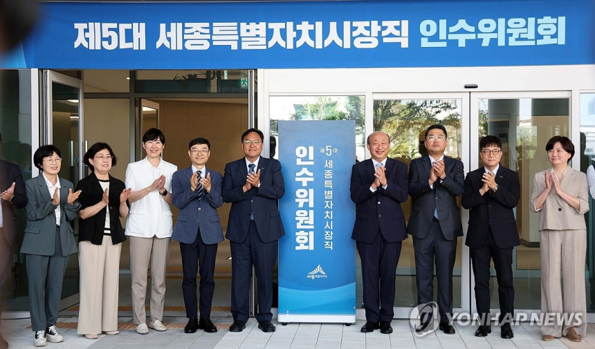 세종시 여민전, 국비로 7월 발행 이어가다...연말까지 중단 없다