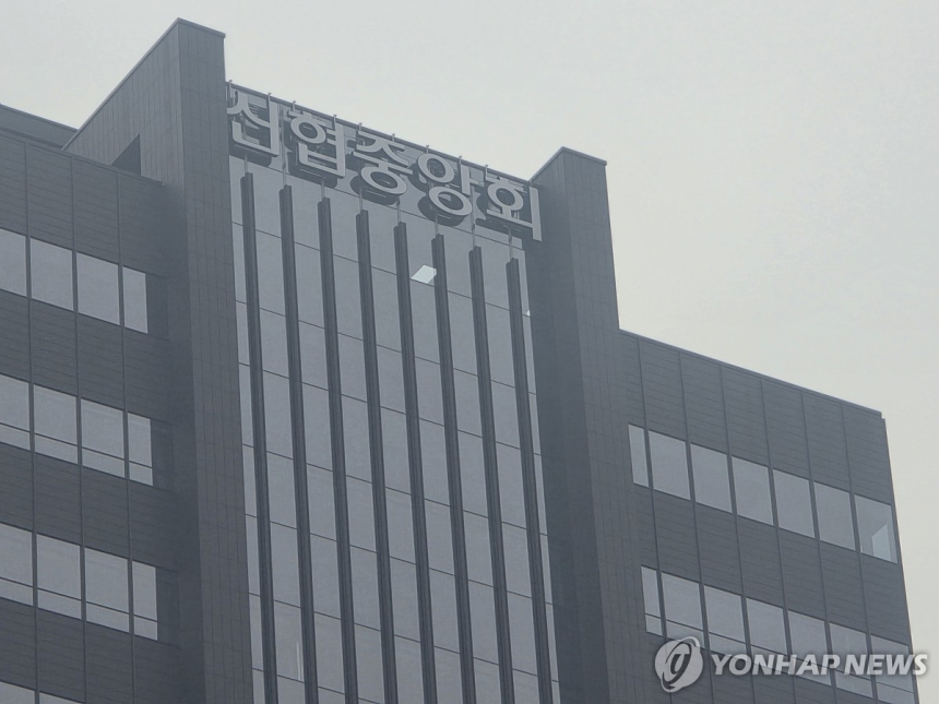 신협, 부실채권 정리 체계 강화… 개정안 시행 임박