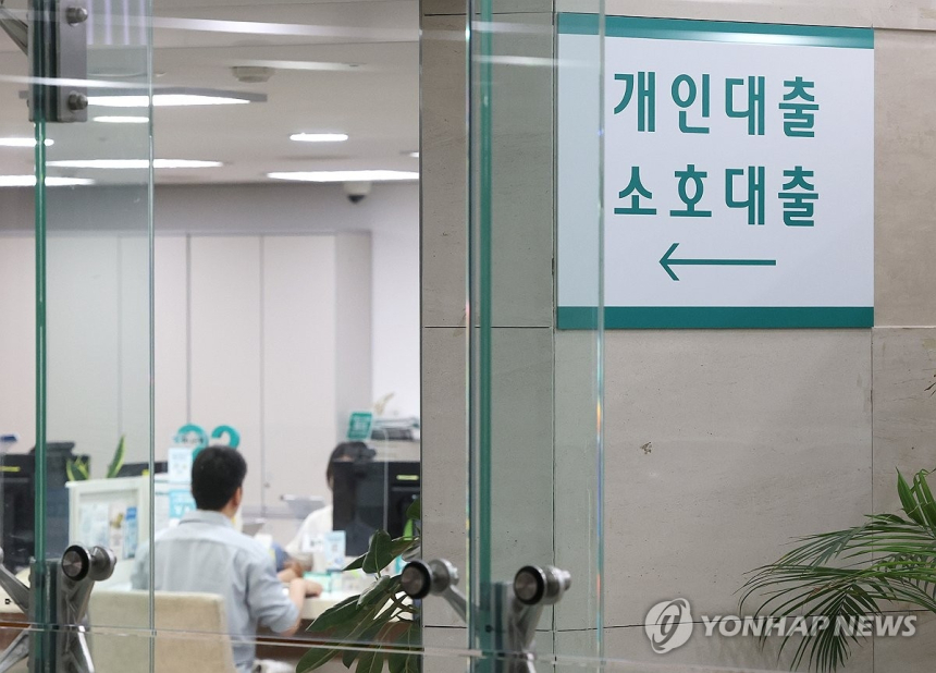 빚투 열기 재점화, 마이너스통장 사용액 3년 8개월 만에 최고치