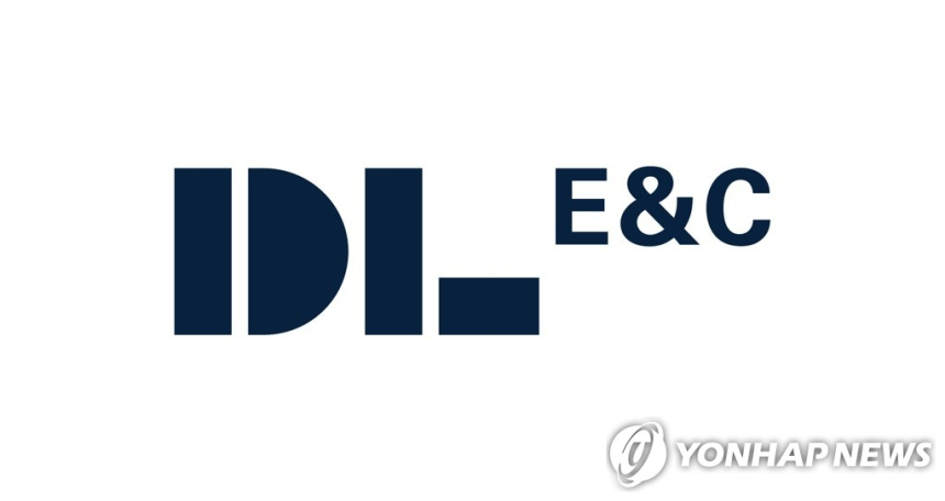 DL이앤씨, 사우디 법인세 8천533억원 추징에 이의 제기