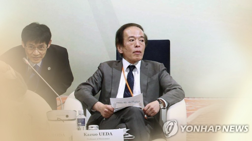 일본은행 총재 부재 속 금리 인상 가능성 고조