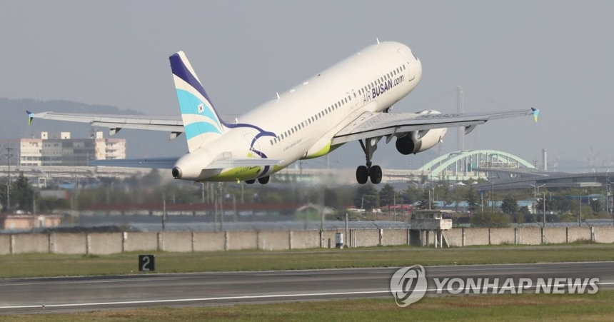 아시아나항공, 에어부산 재정 안정화 위해 1천억 영구전환사채 발행