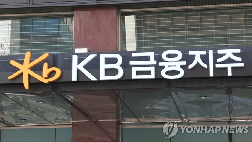 코스피 급락 속 은행주 방어력 부각, 기술주 순환매 전환