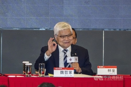 TSMC, AI 성장 대응 위해 미국 공장 부지 추가 확보…생산 확대 가속화