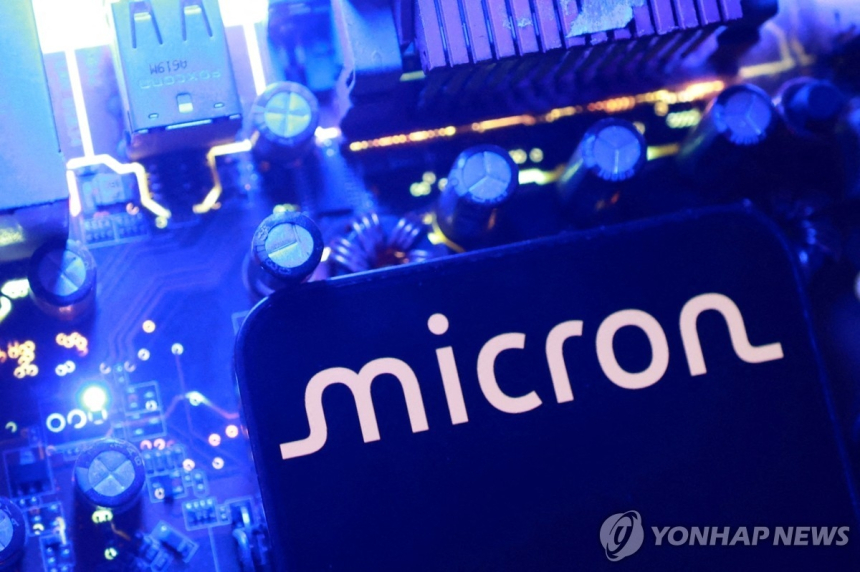 마이크론 실적 호조, 반도체 투자심리 회복 신호탄