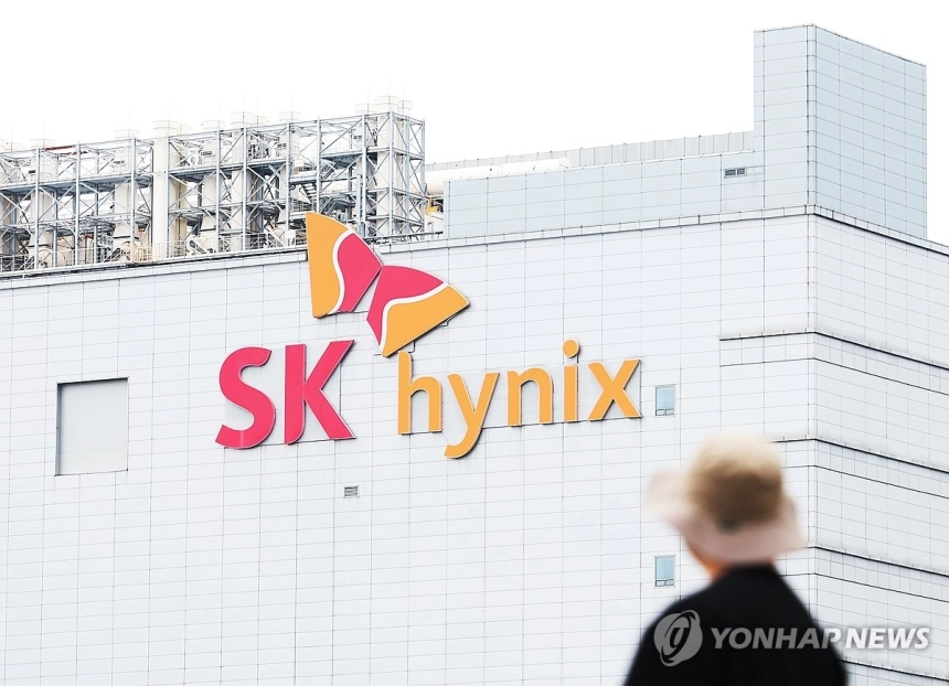 SK하이닉스, 나스닥 상장 등록서 수정...시장 주목은 공모가와 발행 물량