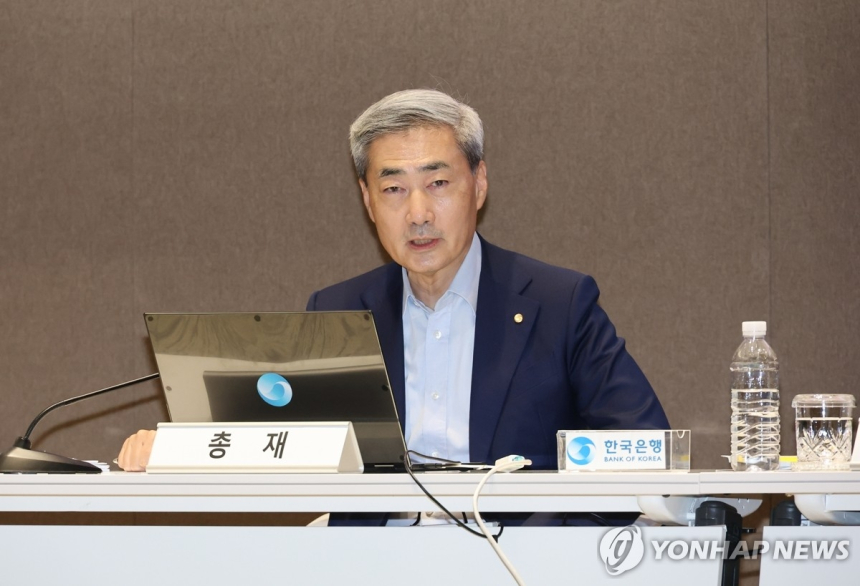 신현송 한국은행 총재, 물가 오름세 지속…추가 금리 인상 시사