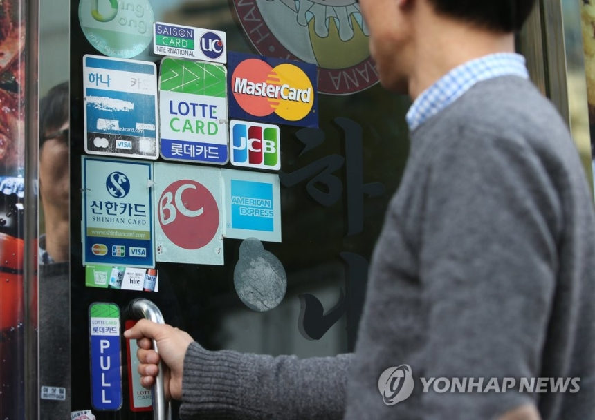 법인카드 시장 급성장 중… 개인카드 위기 속 새로운 수익 창출지 부상