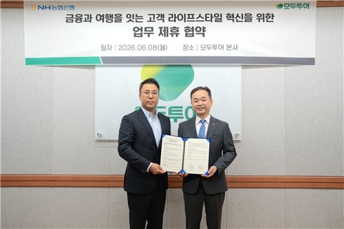 토큰포스트