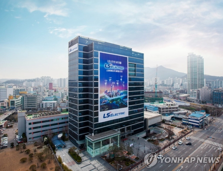 LS일렉트릭, 2분기 실적 기대감에 주가 7% 급등