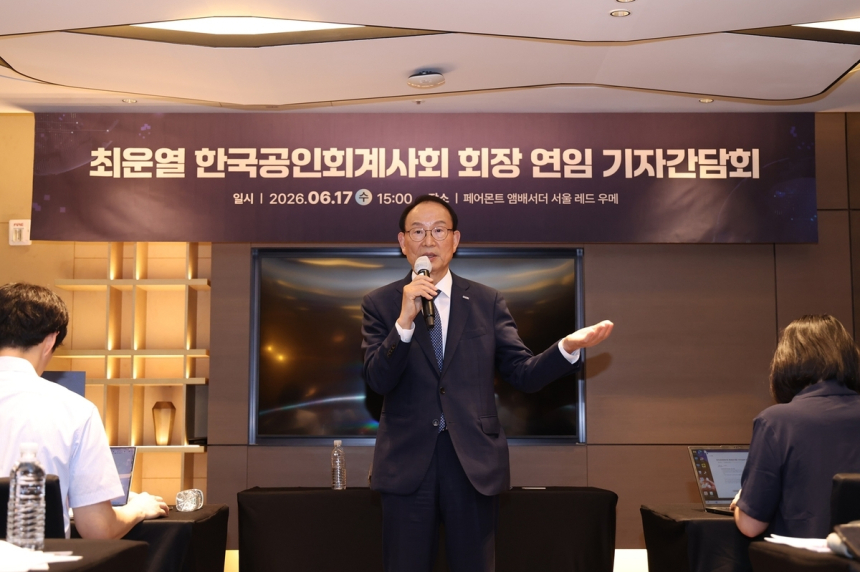 최운열, 회계개혁 이끌 3대 법안 제시…제도적 신뢰성 강화 천명
