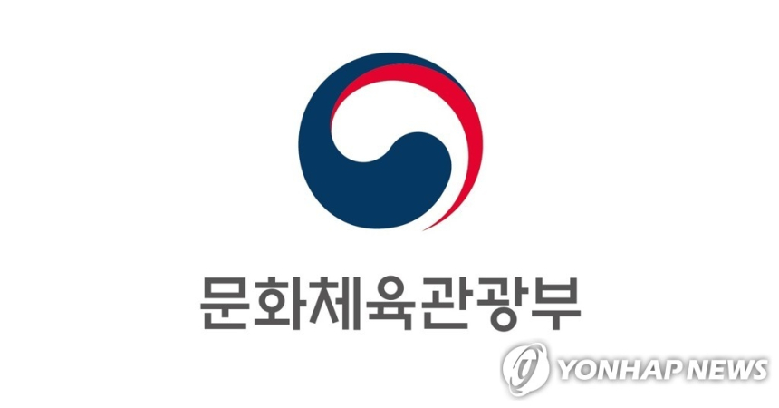 한국 게임산업, 1천200억원 펀드로 글로벌 지식재산 도약 준비