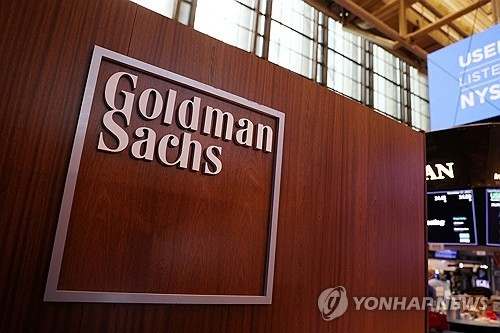 AI 인프라에 몰리는 월가 자금, 인수합병 자금 조달 감소