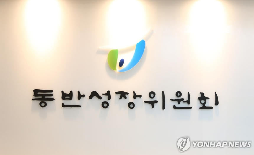 상생금융지수 시범평가, 은행의 중소기업 지원 객관적 평가 도입