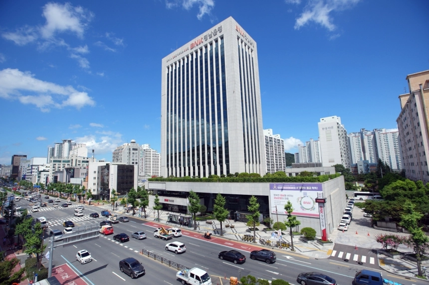 BNK경남은행, 전자약정 플랫폼 도입으로 대출 절차 간소화