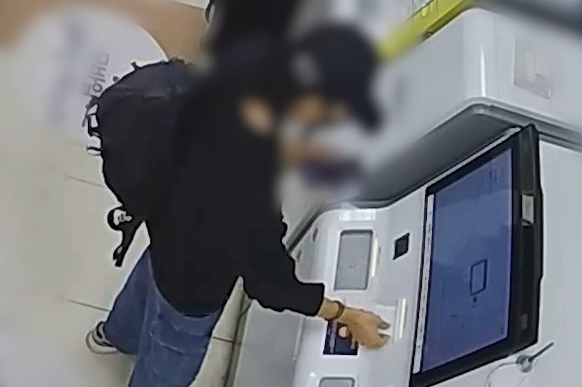 보이스피싱 조직, 촘촘히 분업화된 자금세탁망 적발
