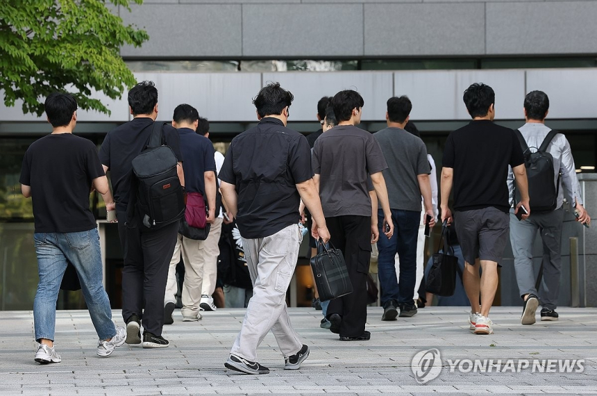 사내대출 규제, 아파트값 폭등에 영향 미칠까? 금융당국 주시