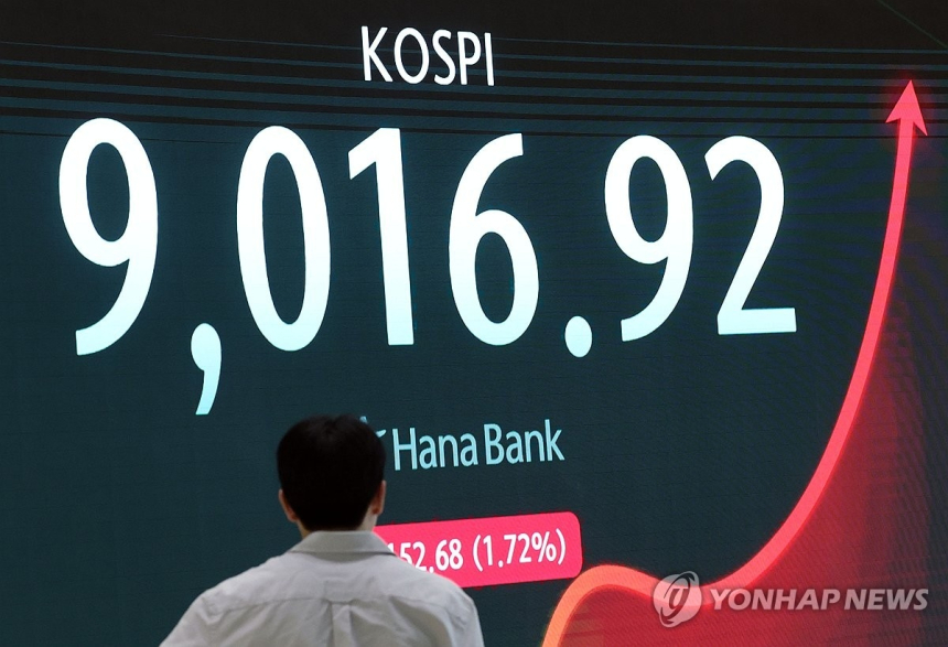 코스피, 사상 첫 9,000선 돌파... 반도체 강세가 주도