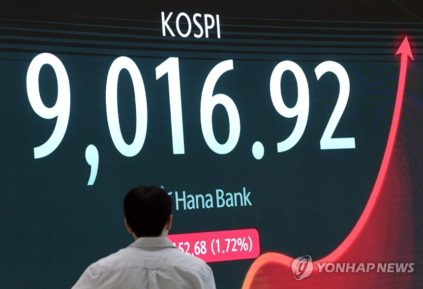 코스피, 사상 첫 9,000선 돌파... 반도체 강세가 주도