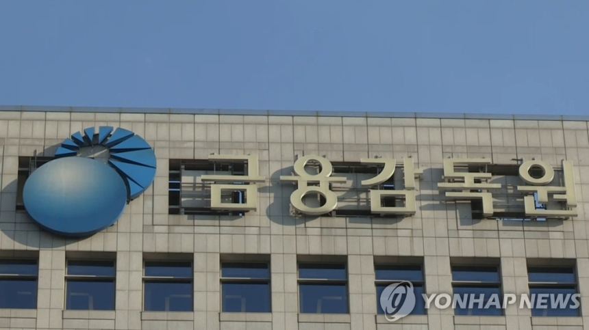 국내은행 원화대출 연체율 급등, 중소기업 자금 압박 심화
