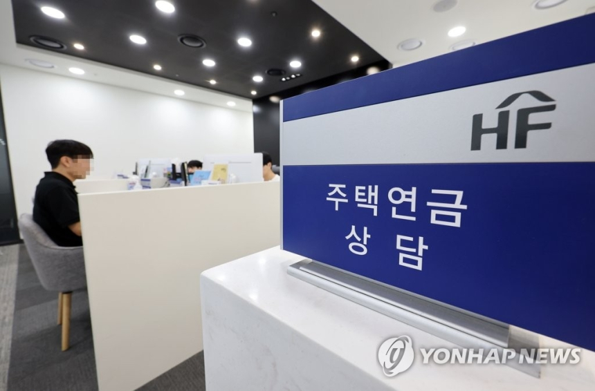 주택연금 가입자 급증, 고령층 노후 안전망 강화되나