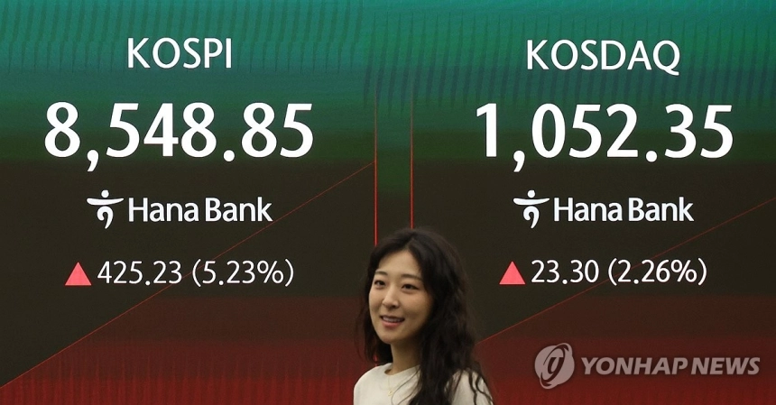 미·이란 종전 기대감에 코스피 5% 급등, 투자심리 회복세