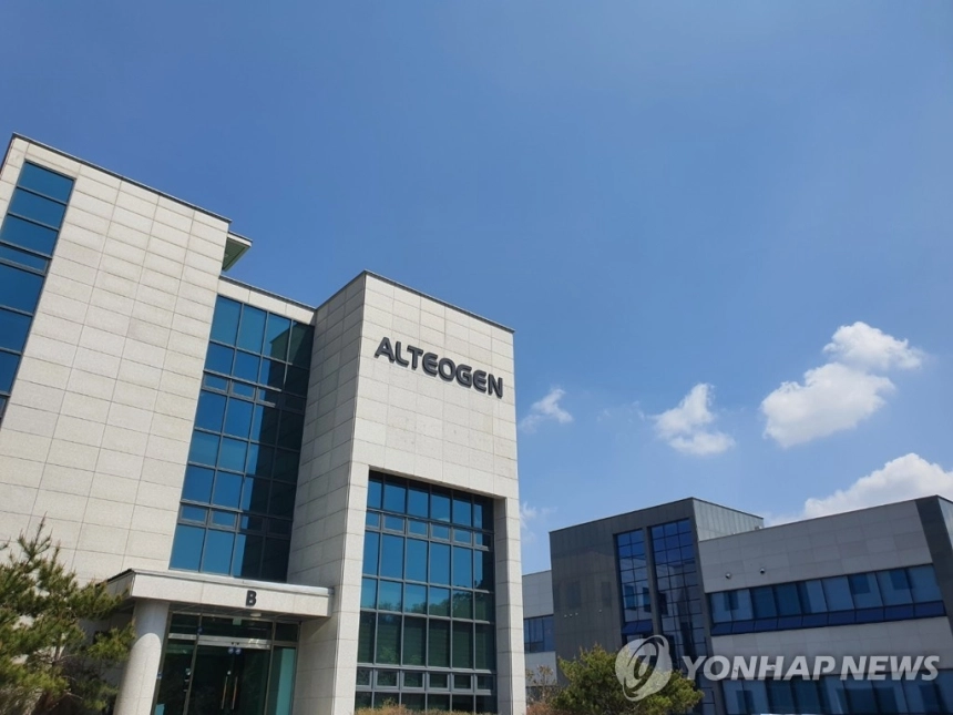 알테오젠, 기술수출 협상 기대에 주가 급등