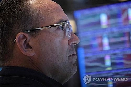 연준, 금리 동결 속 인상 시사에 미 국채 금리 급등